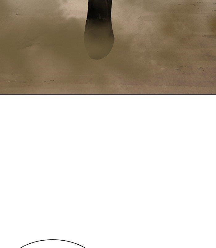 Lookism - Chapter 312 Page 272