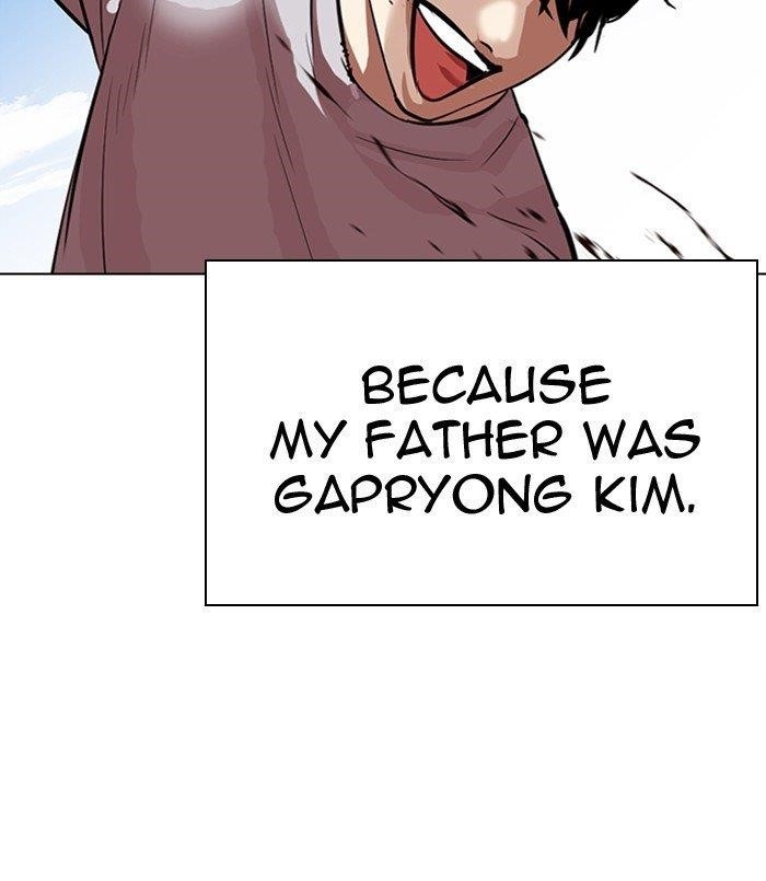 Lookism - Chapter 312 Page 56