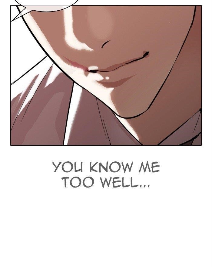 Lookism - Chapter 313 Page 126