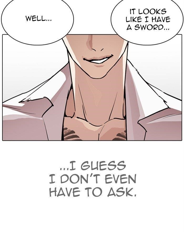 Lookism - Chapter 313 Page 195