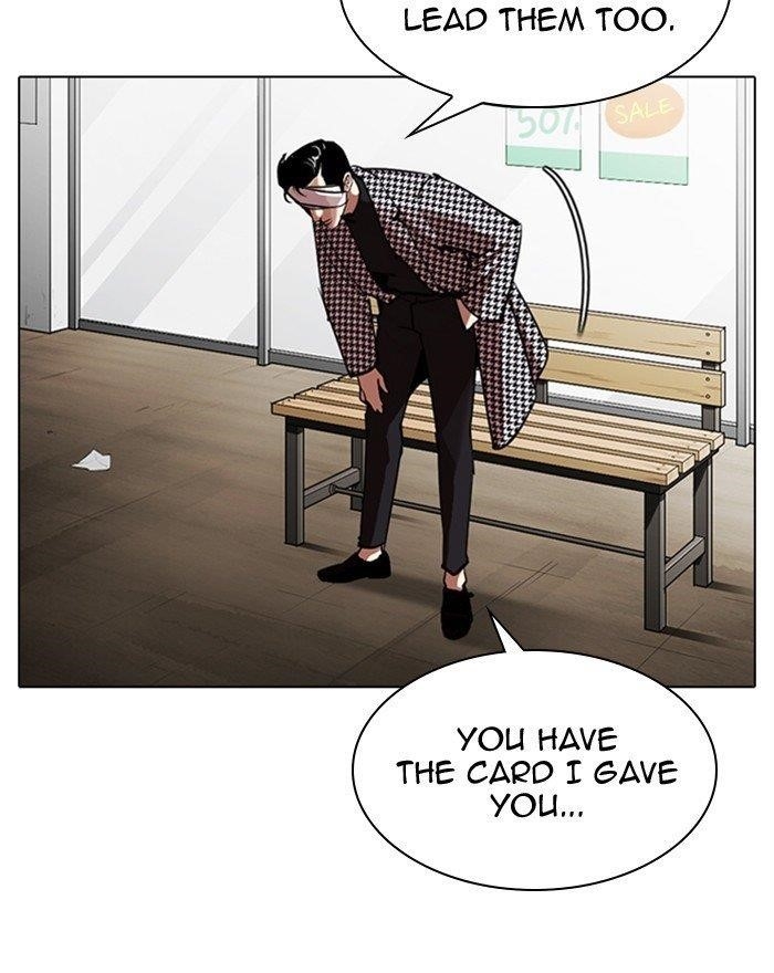 Lookism - Chapter 313 Page 28