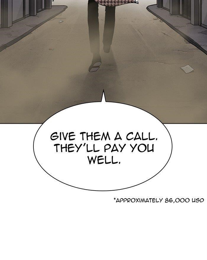 Lookism - Chapter 313 Page 33