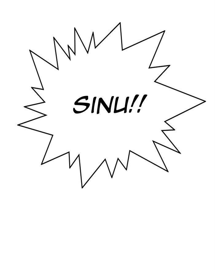 Lookism - Chapter 313 Page 41