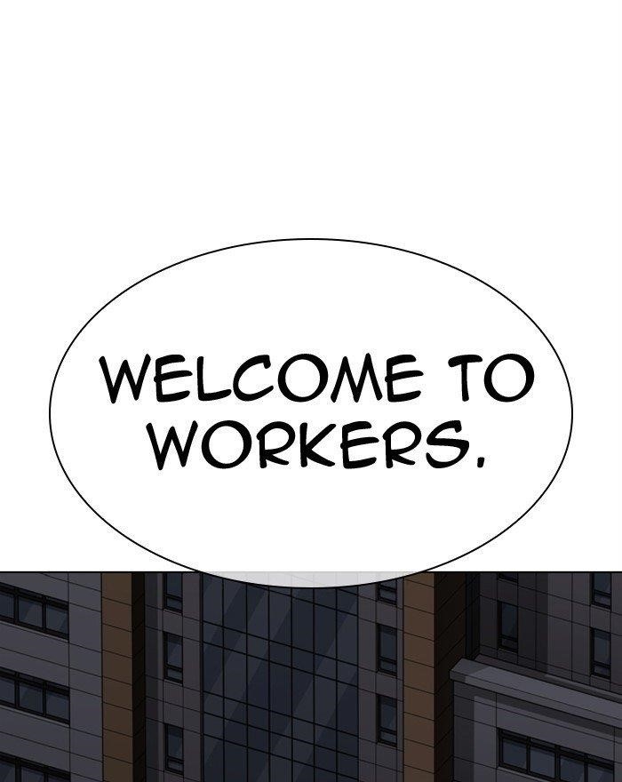 Lookism - Chapter 313 Page 56