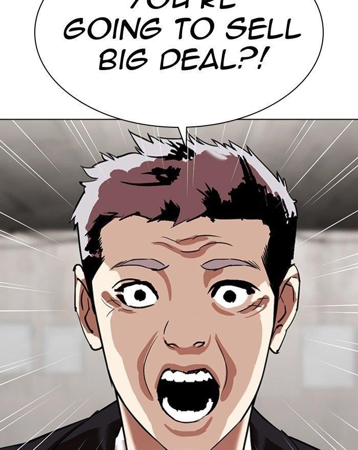 Lookism - Chapter 313 Page 60