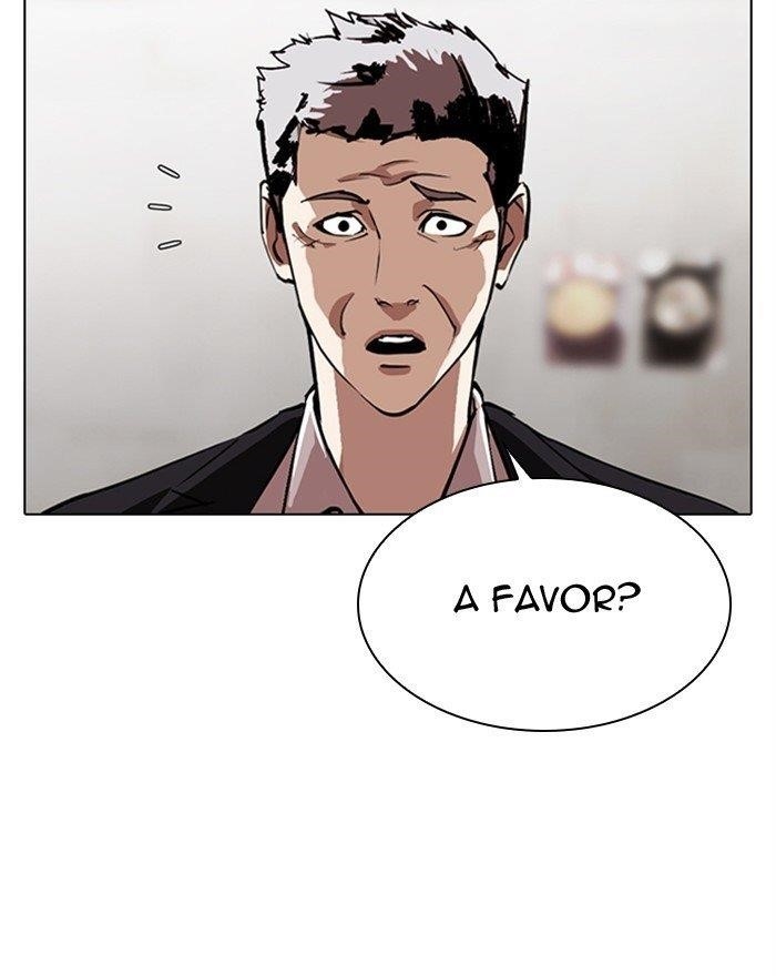 Lookism - Chapter 313 Page 71