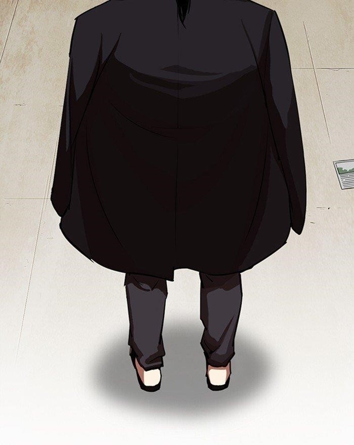 Lookism - Chapter 313 Page 79