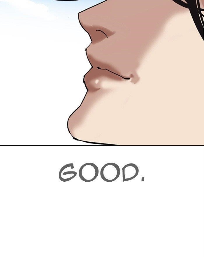 Lookism - Chapter 313 Page 92