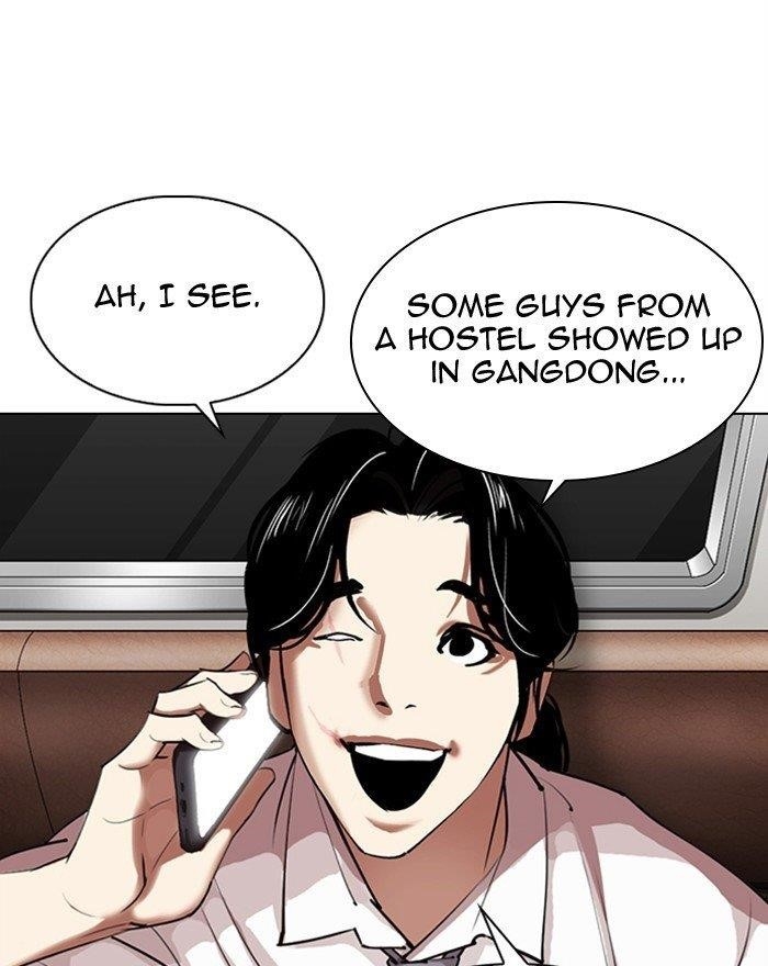 Lookism - Chapter 313 Page 93