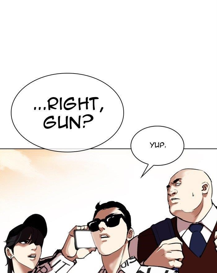 Lookism - Chapter 313 Page 95