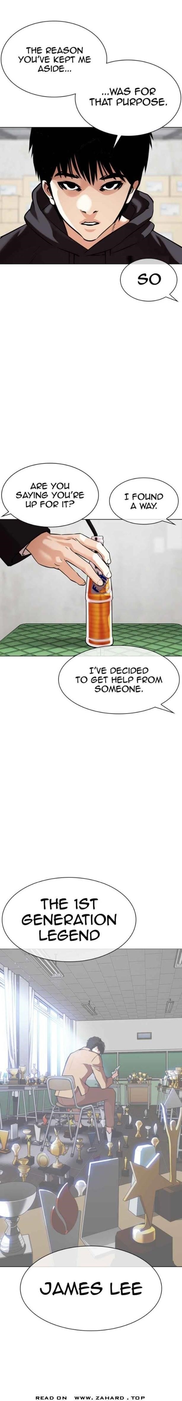 Lookism - Chapter 356 Page 3