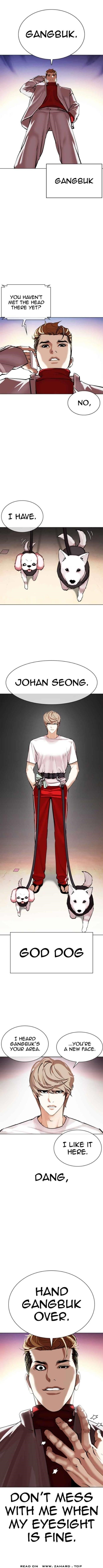 Lookism - Chapter 357 Page 8