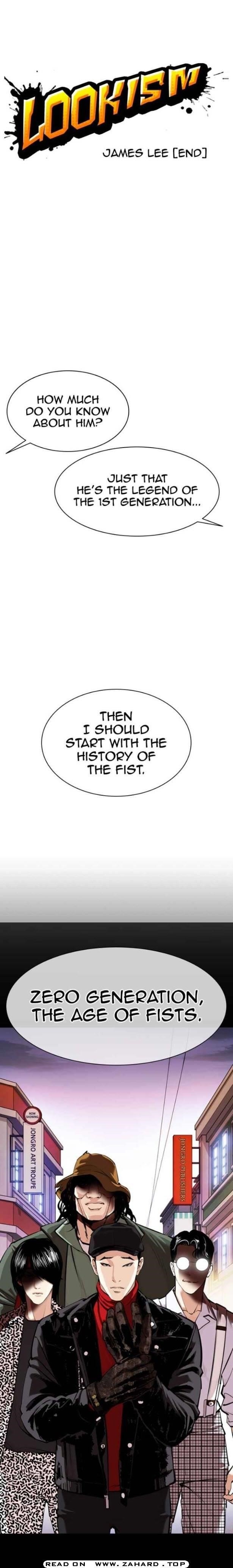 Lookism - Chapter 359 Page 3