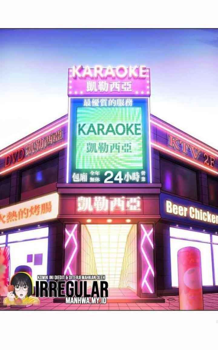 Lookism - Chapter 364 Page 59