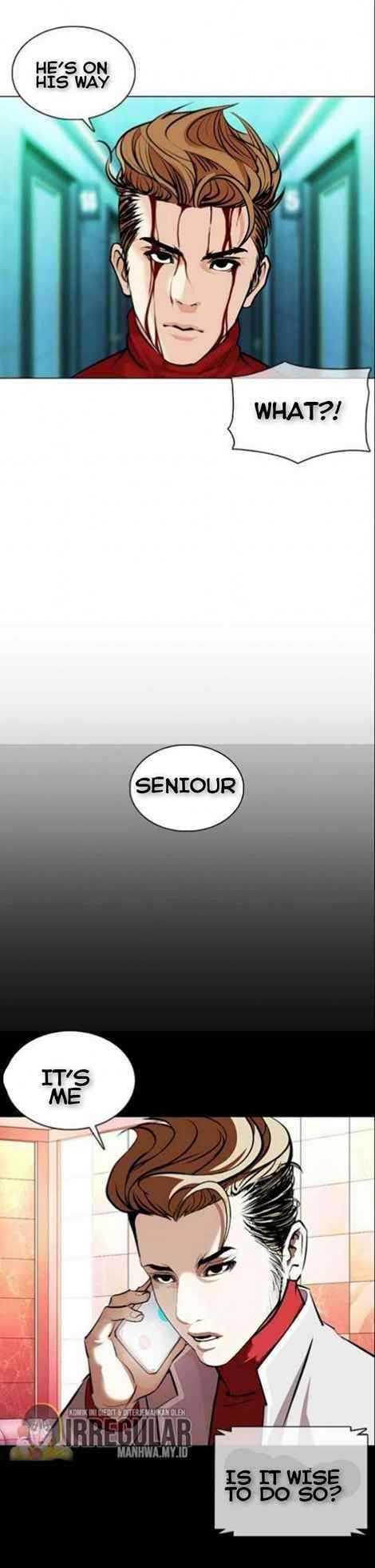 Lookism - Chapter 364 Page 6