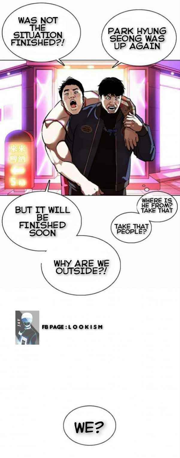 Lookism - Chapter 364 Page 61
