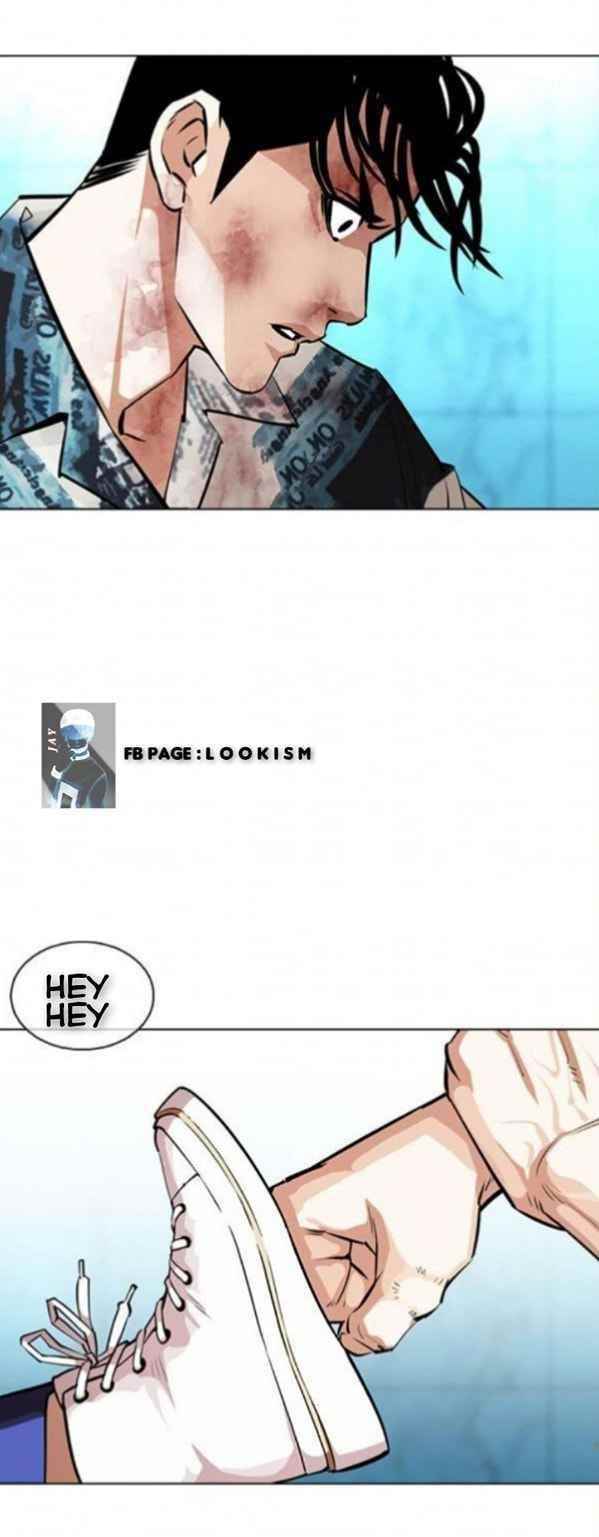 Lookism - Chapter 365 Page 47