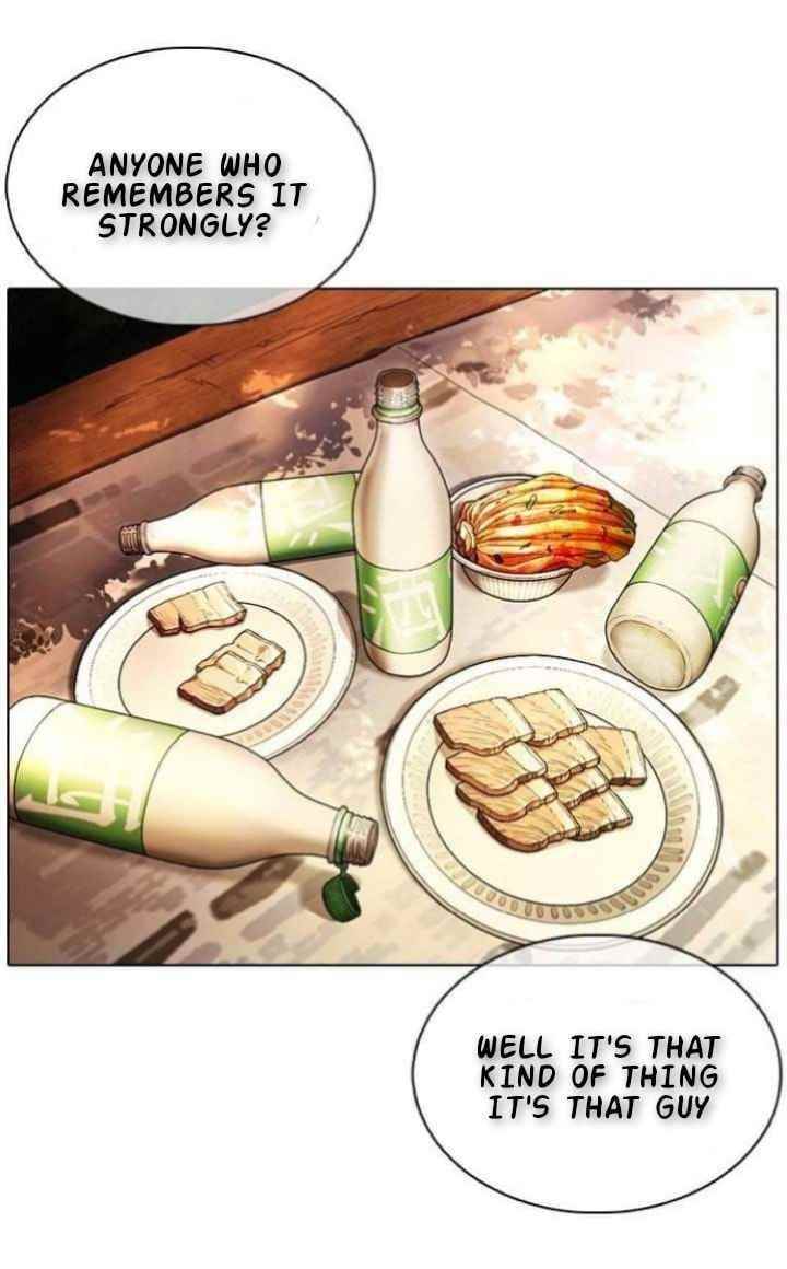 Lookism - Chapter 366 Page 18