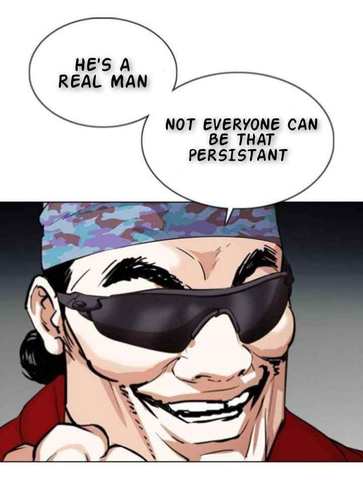 Lookism - Chapter 366 Page 21