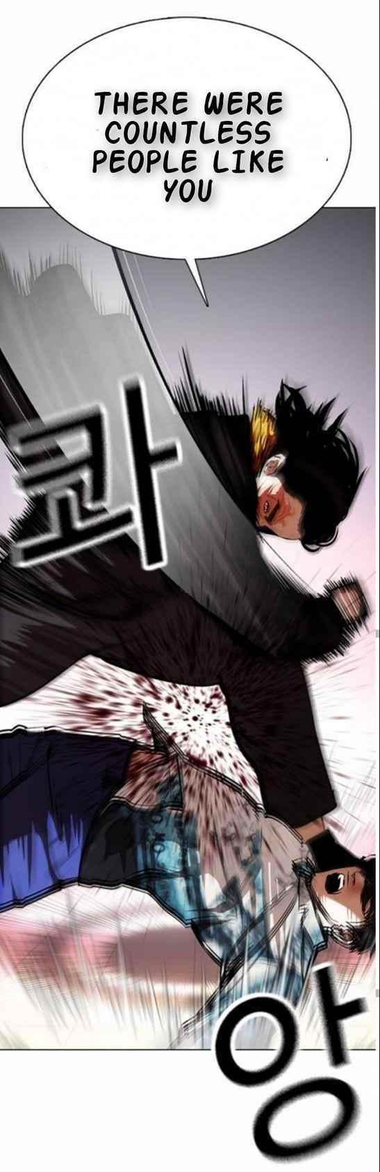 Lookism - Chapter 366 Page 34