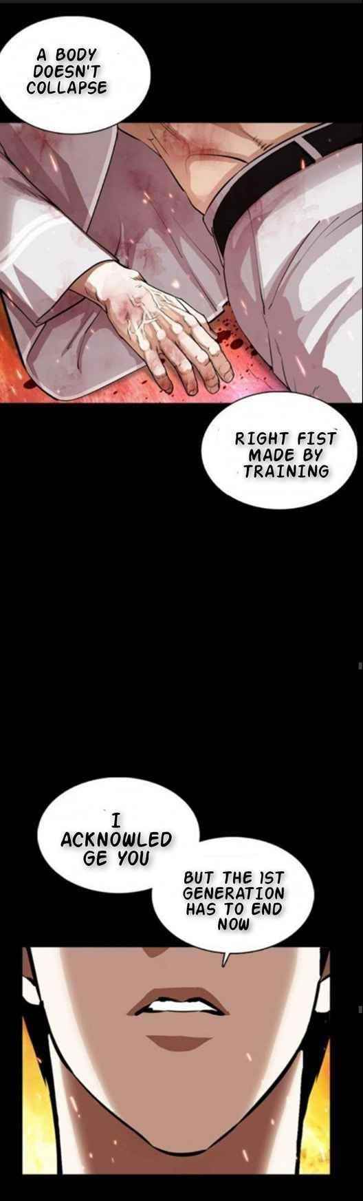 Lookism - Chapter 366 Page 39