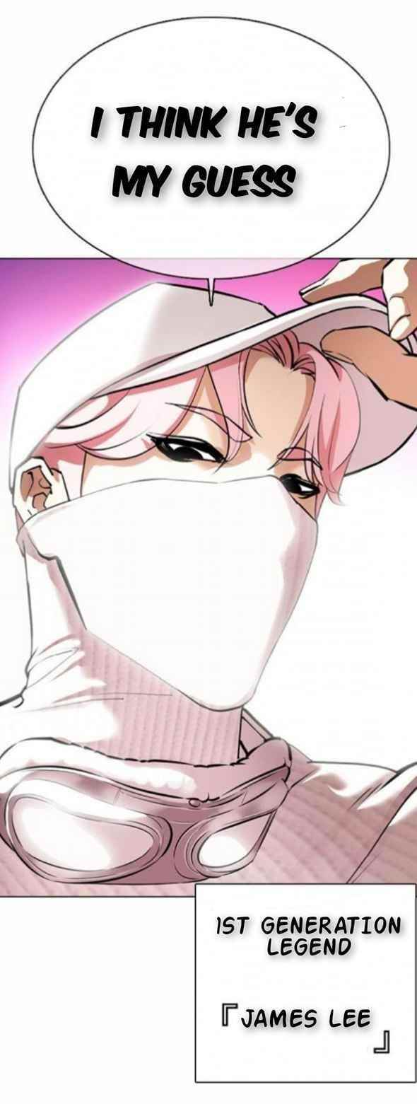 Lookism - Chapter 366 Page 65