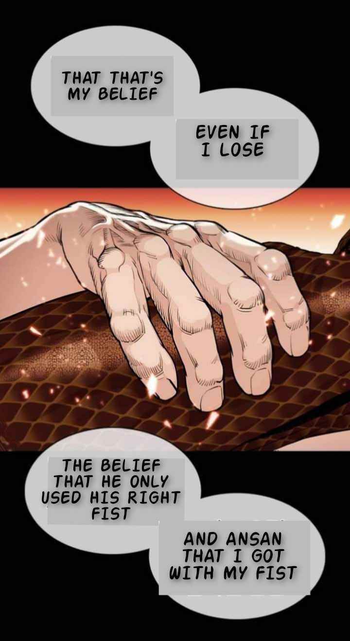 Lookism - Chapter 367 Page 40