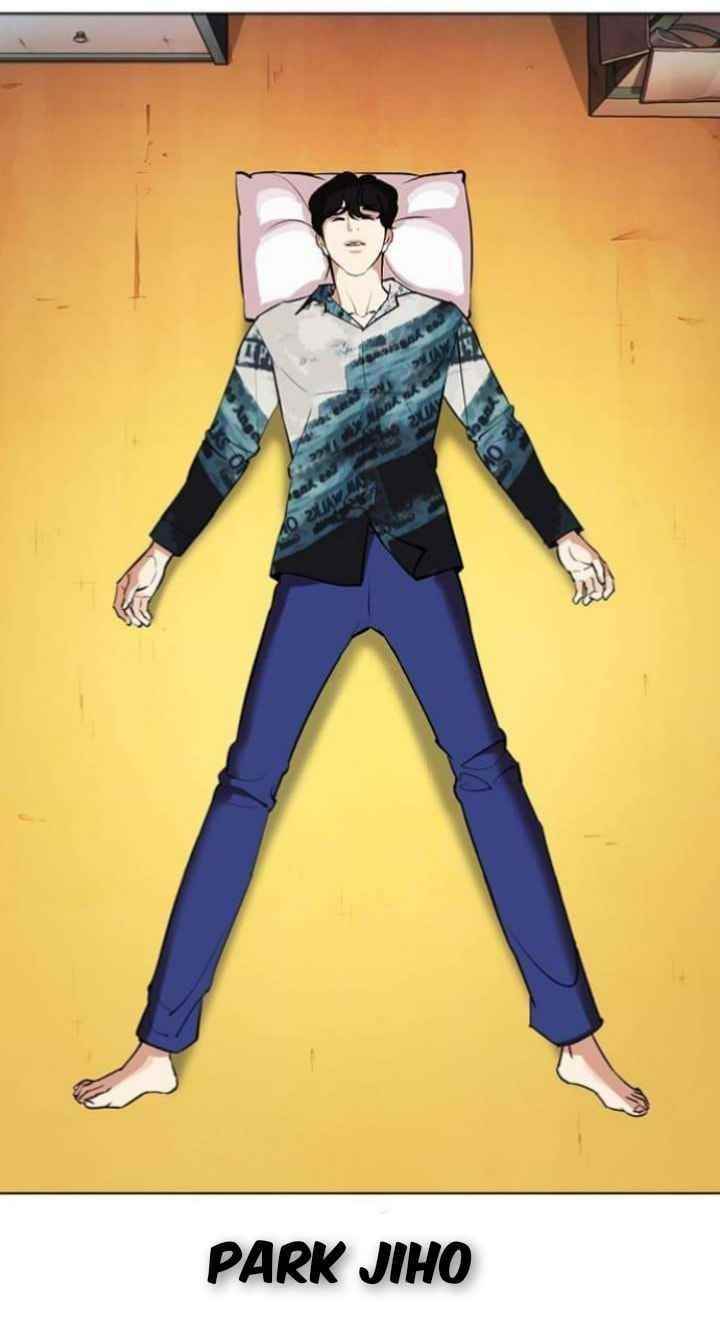 Lookism - Chapter 367 Page 67