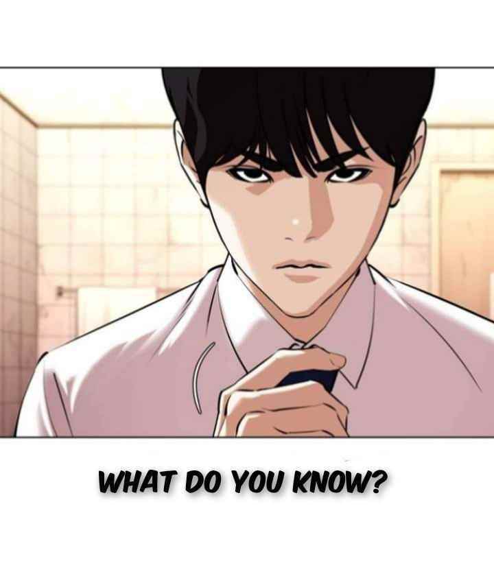 Lookism - Chapter 367 Page 70