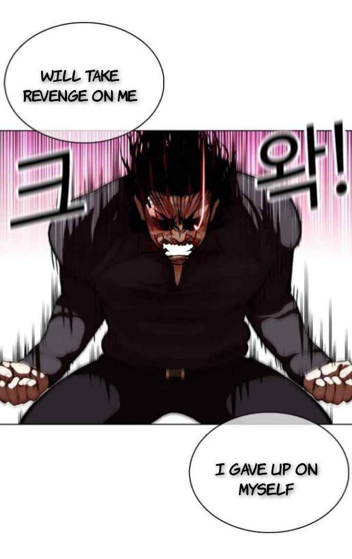 Lookism - Chapter 368 Page 50