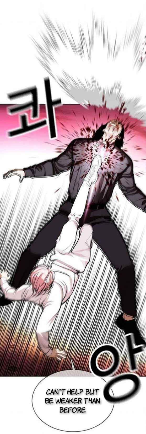 Lookism - Chapter 368 Page 51