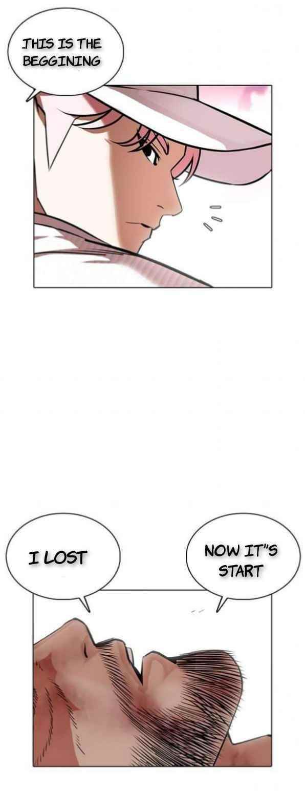 Lookism - Chapter 368 Page 63