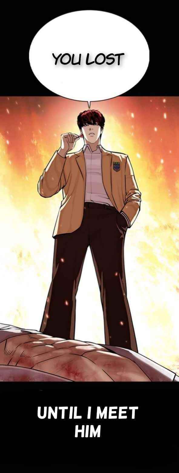 Lookism - Chapter 368 Page 7