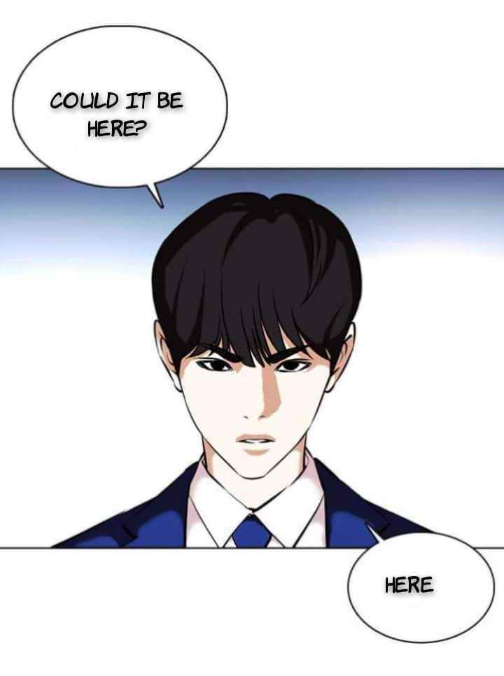 Lookism - Chapter 368 Page 73