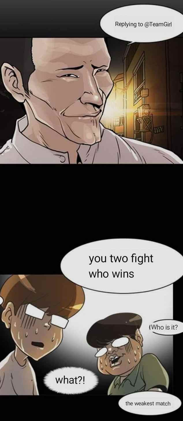 Lookism - Chapter 368 Page 74