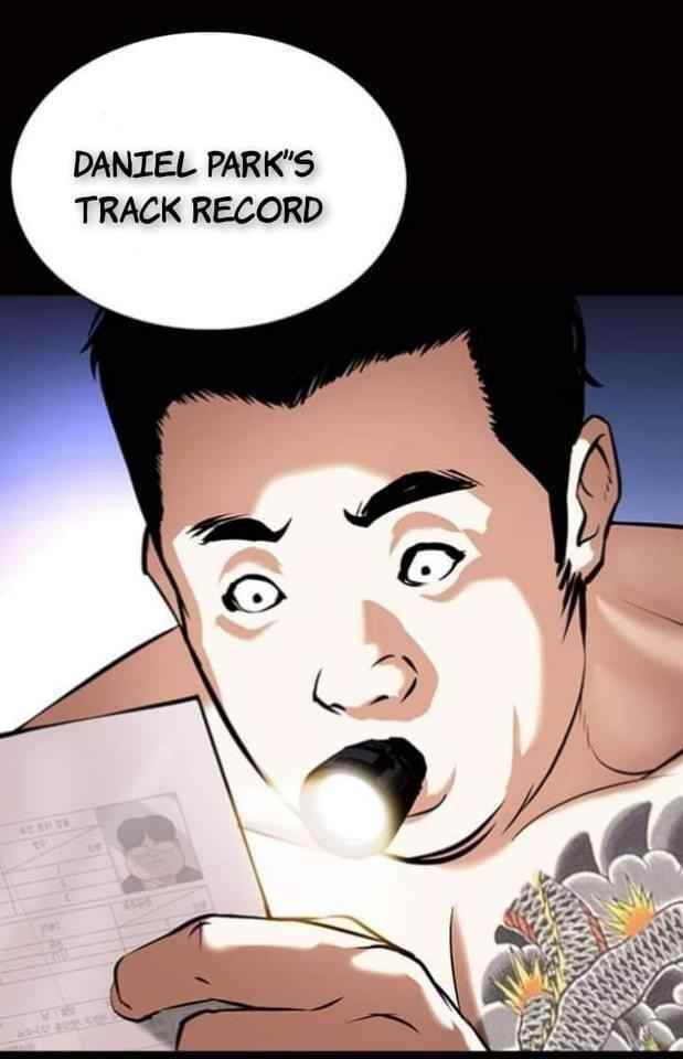 Lookism - Chapter 369.1 Page 10