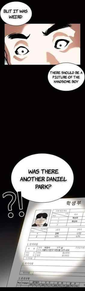 Lookism - Chapter 369.1 Page 11