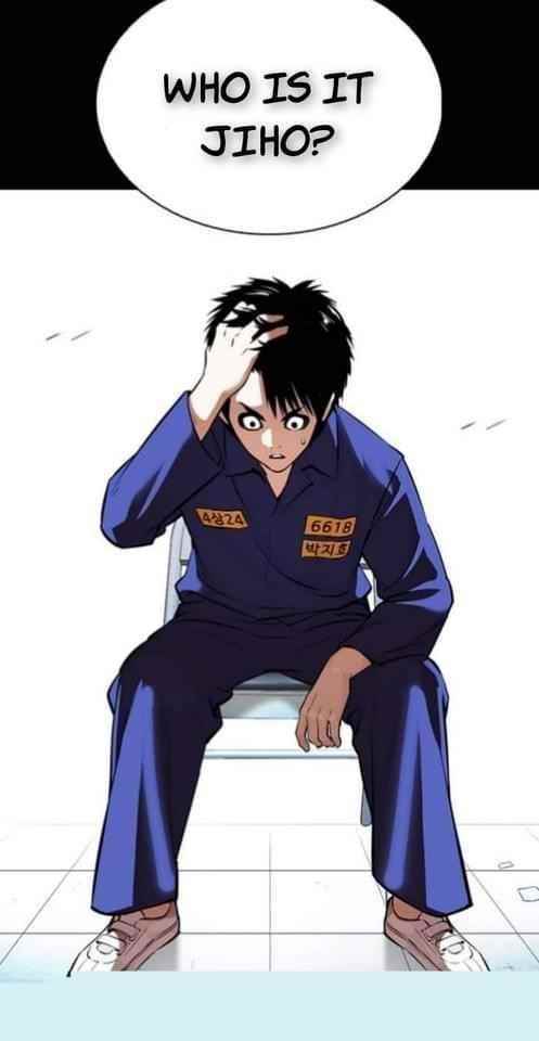 Lookism - Chapter 369.1 Page 14