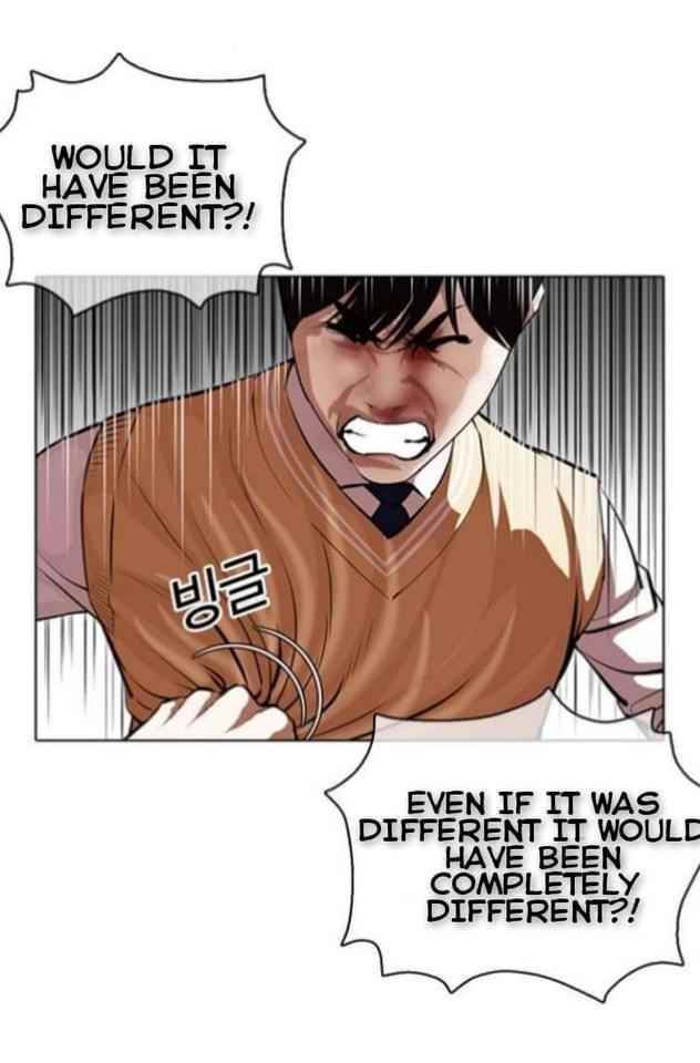 Lookism - Chapter 369.1 Page 49