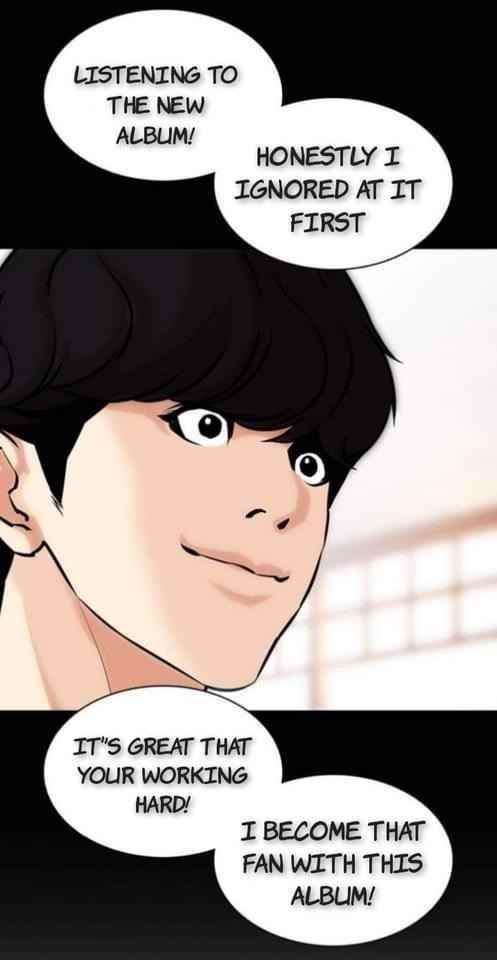 Lookism - Chapter 369.2 Page 11