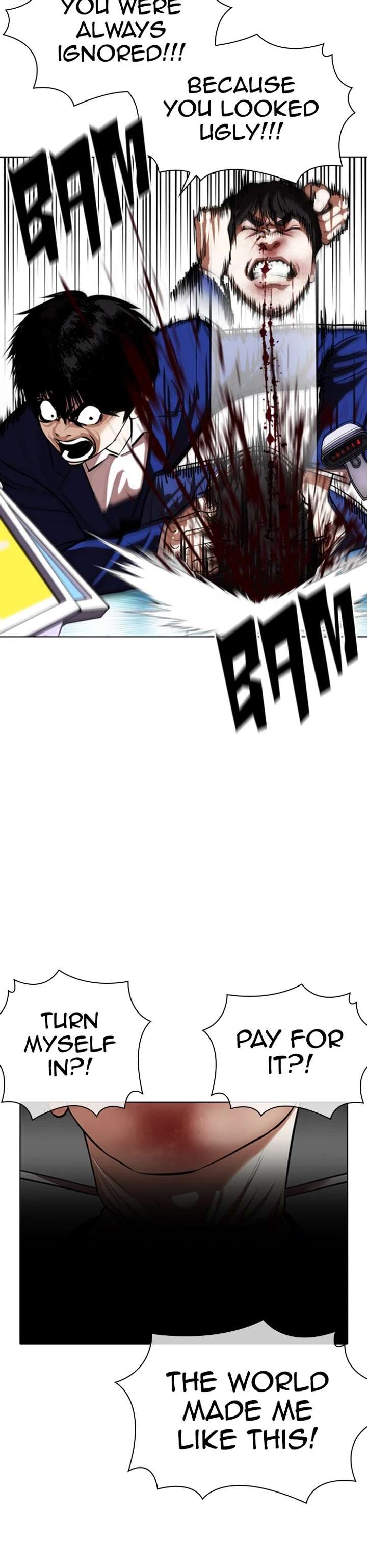 Lookism - Chapter 369 Page 23