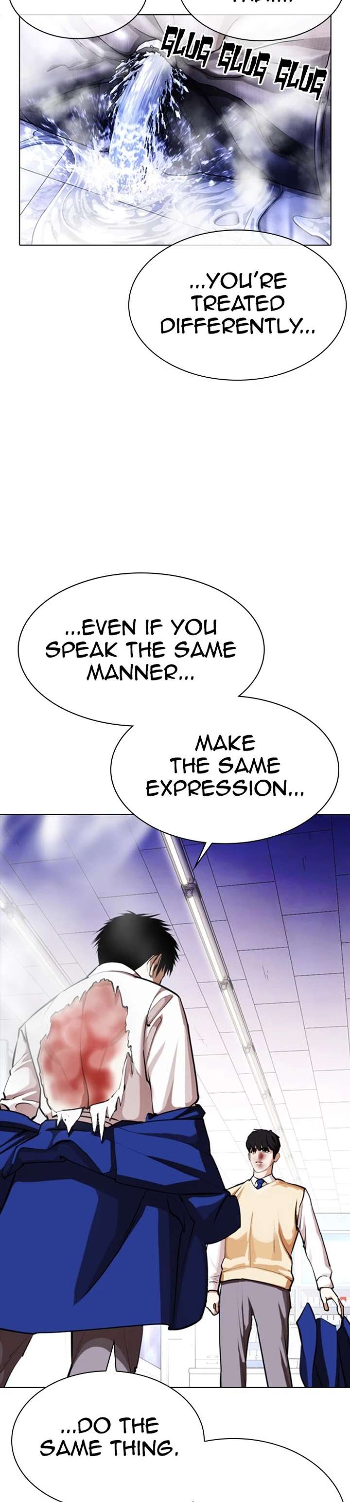 Lookism - Chapter 369 Page 27