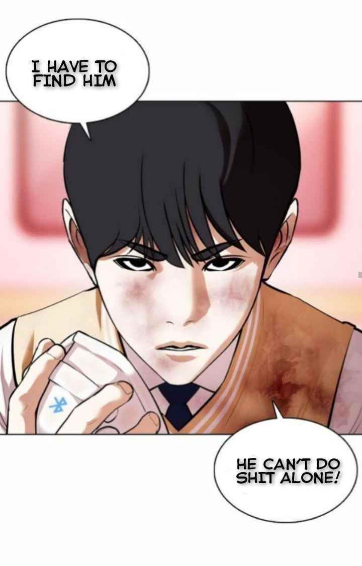 Lookism - Chapter 370 Page 42