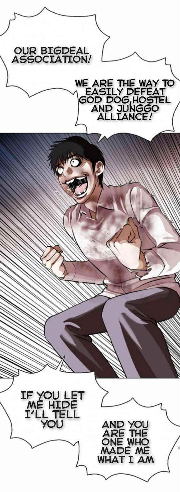 Lookism - Chapter 370 Page 64