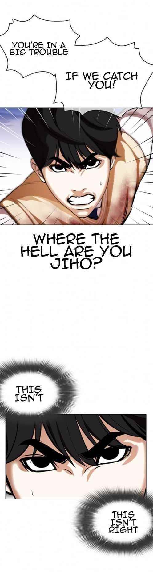 Lookism - Chapter 371.5 Page 27