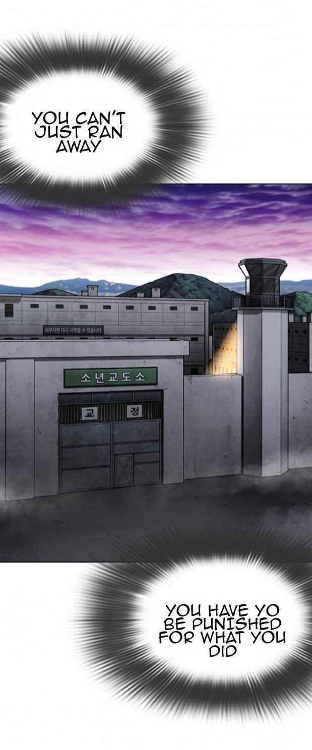 Lookism - Chapter 371.5 Page 28