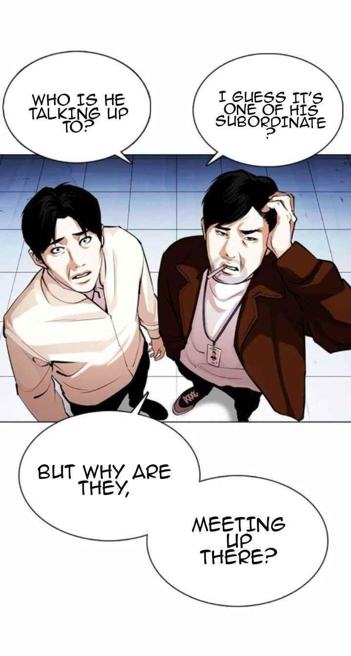 Lookism - Chapter 371.5 Page 38