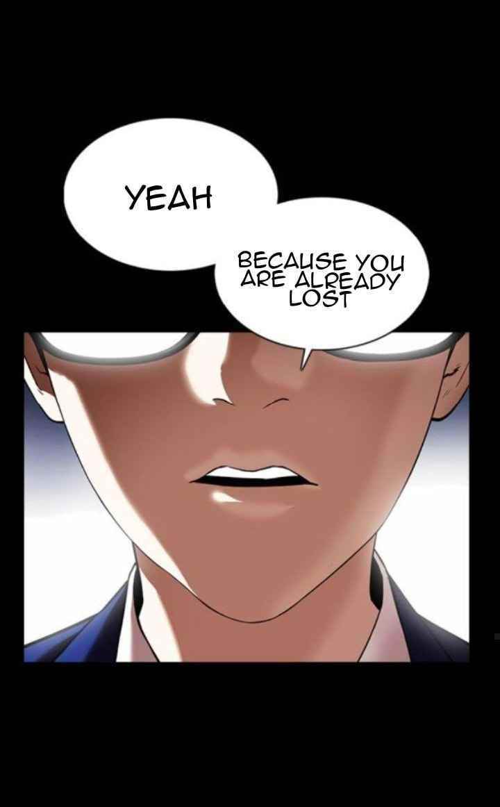 Lookism - Chapter 371.5 Page 58