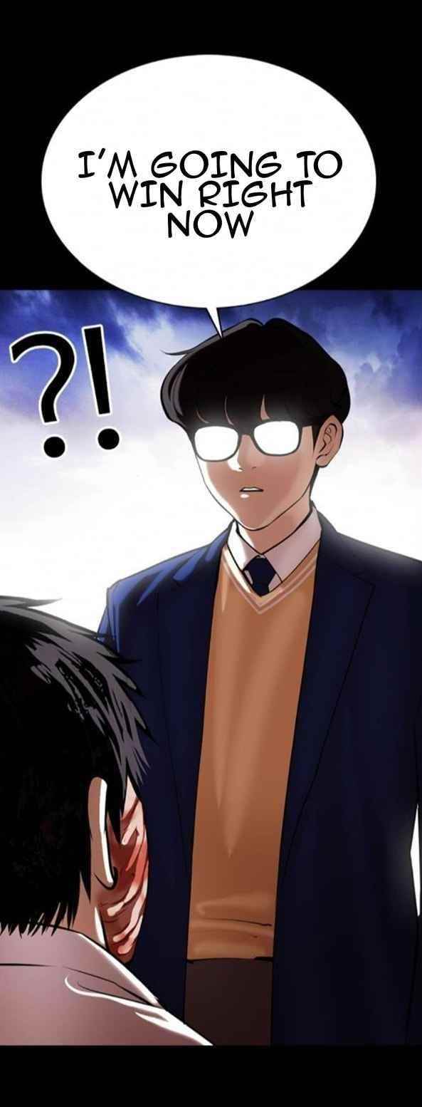 Lookism - Chapter 371.5 Page 59