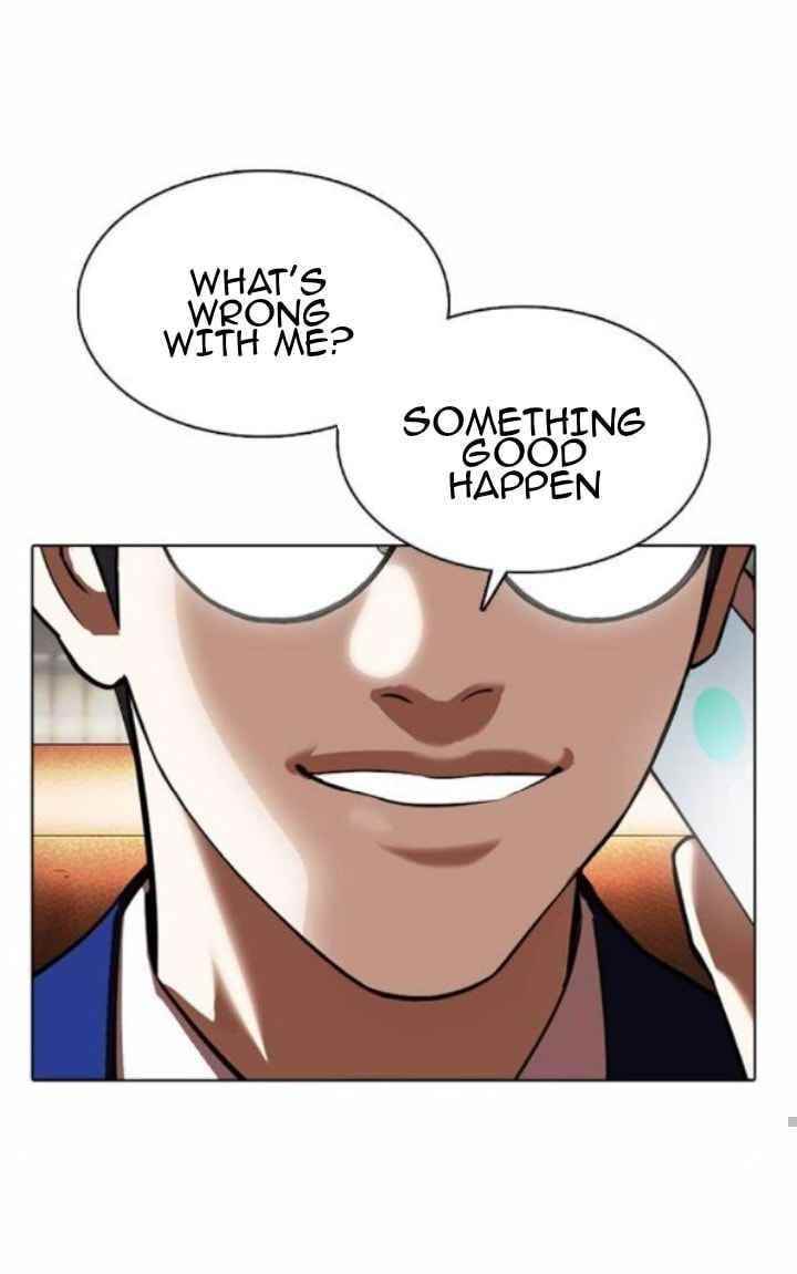 Lookism - Chapter 371.5 Page 66